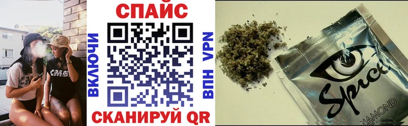 БУТИРАТ буратино  Купить где  Тарко-Сале 