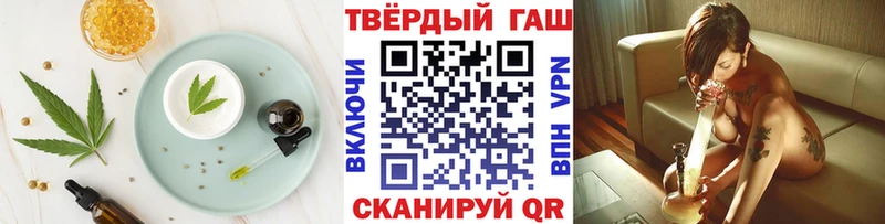 Купить где  Тарко-Сале  Canna-Cookies конопля 