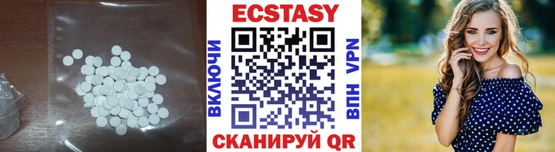ЭКСТАЗИ TESLA  Купить  Тарко-Сале 