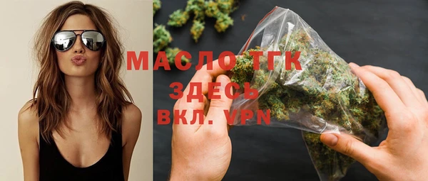шишки Вязники