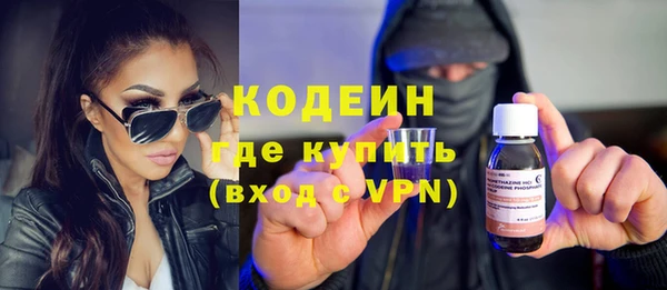 шишки Вязники