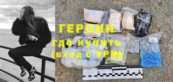 шишки Вязники
