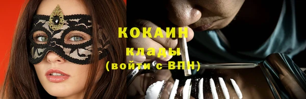 ГАЛЛЮЦИНОГЕННЫЕ ГРИБЫ Верхнеуральск