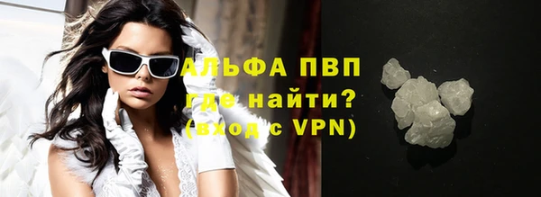 шишки Вязники