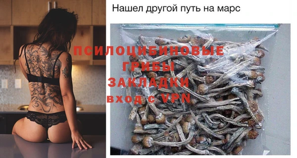 каннабис Вяземский