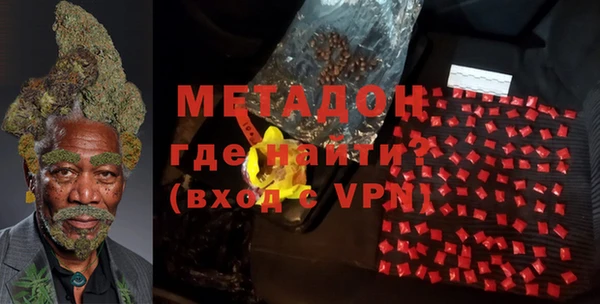 прущая мука Верхний Тагил