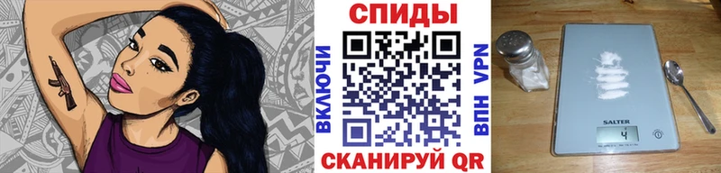 Купить где Тарко-Сале Метамфетамин Декстрометамфетамин 99.9%