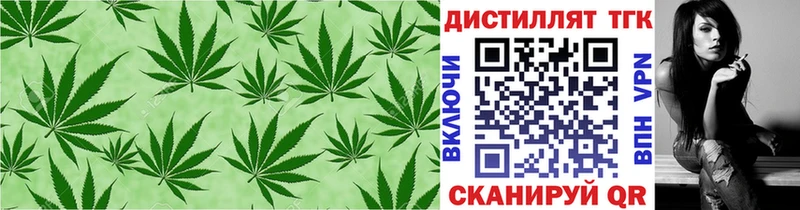 ТГК вейп с тгк  Купить где  Тарко-Сале 